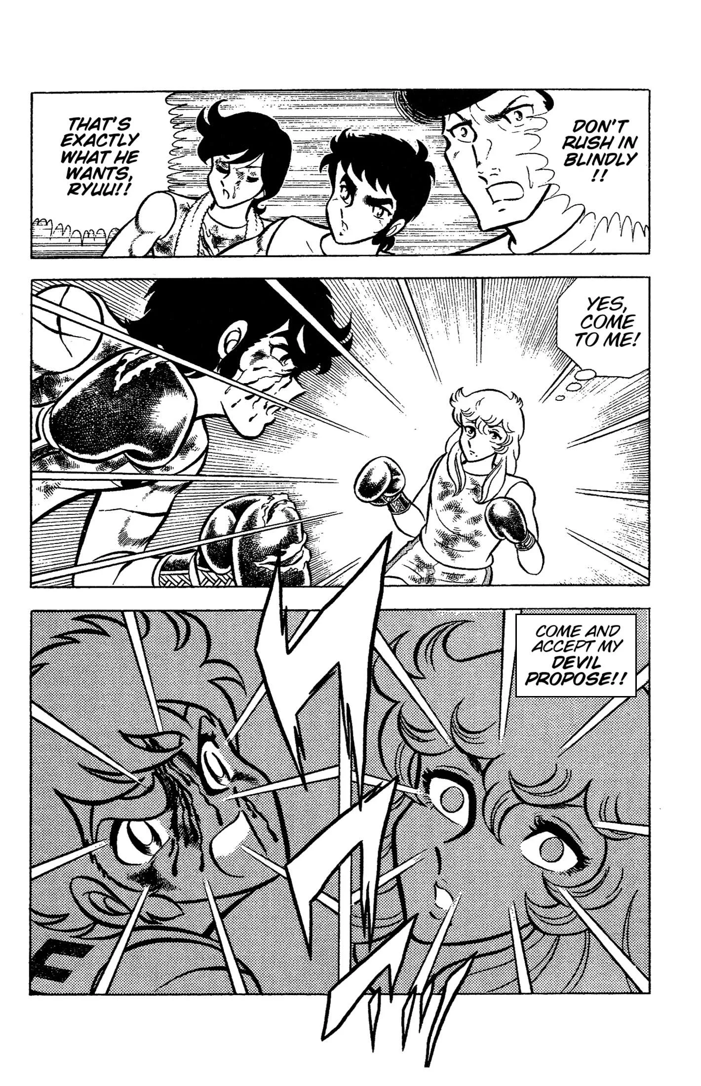 Ring ni Kakero Chapter 69 page 23