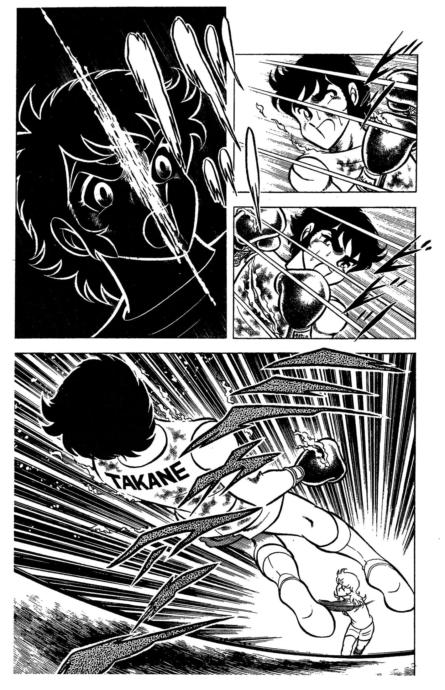 Ring ni Kakero Chapter 69 page 21
