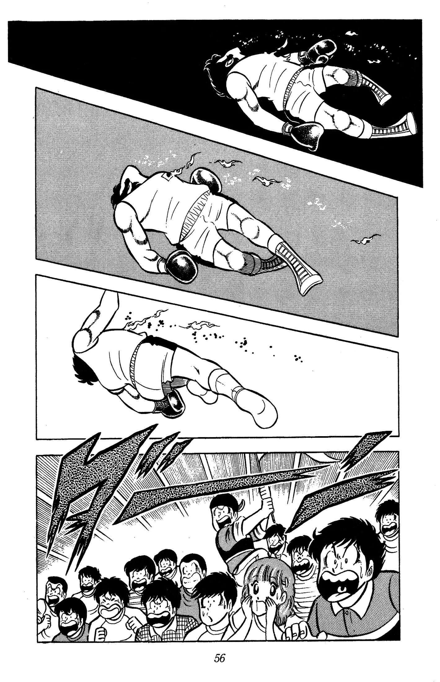 Ring ni Kakero Chapter 69 page 9
