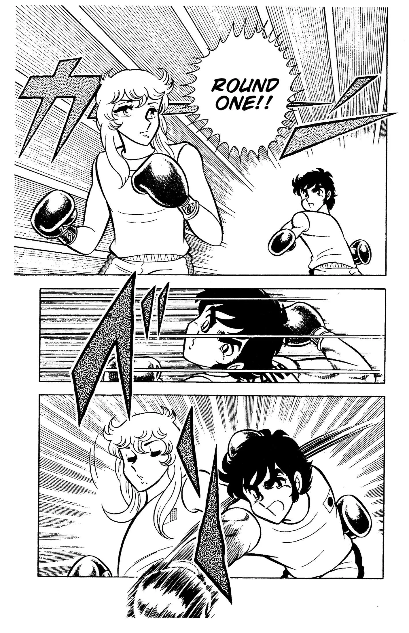 Ring ni Kakero Chapter 69 page 2