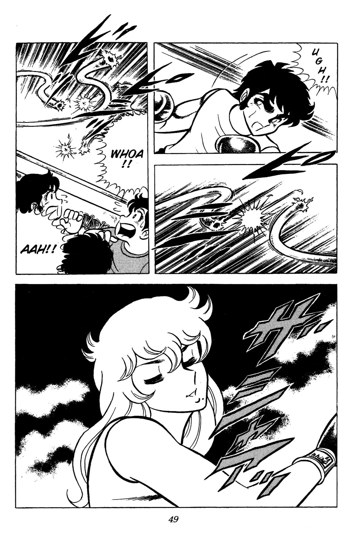 Ring ni Kakero Chapter 69 page 4
