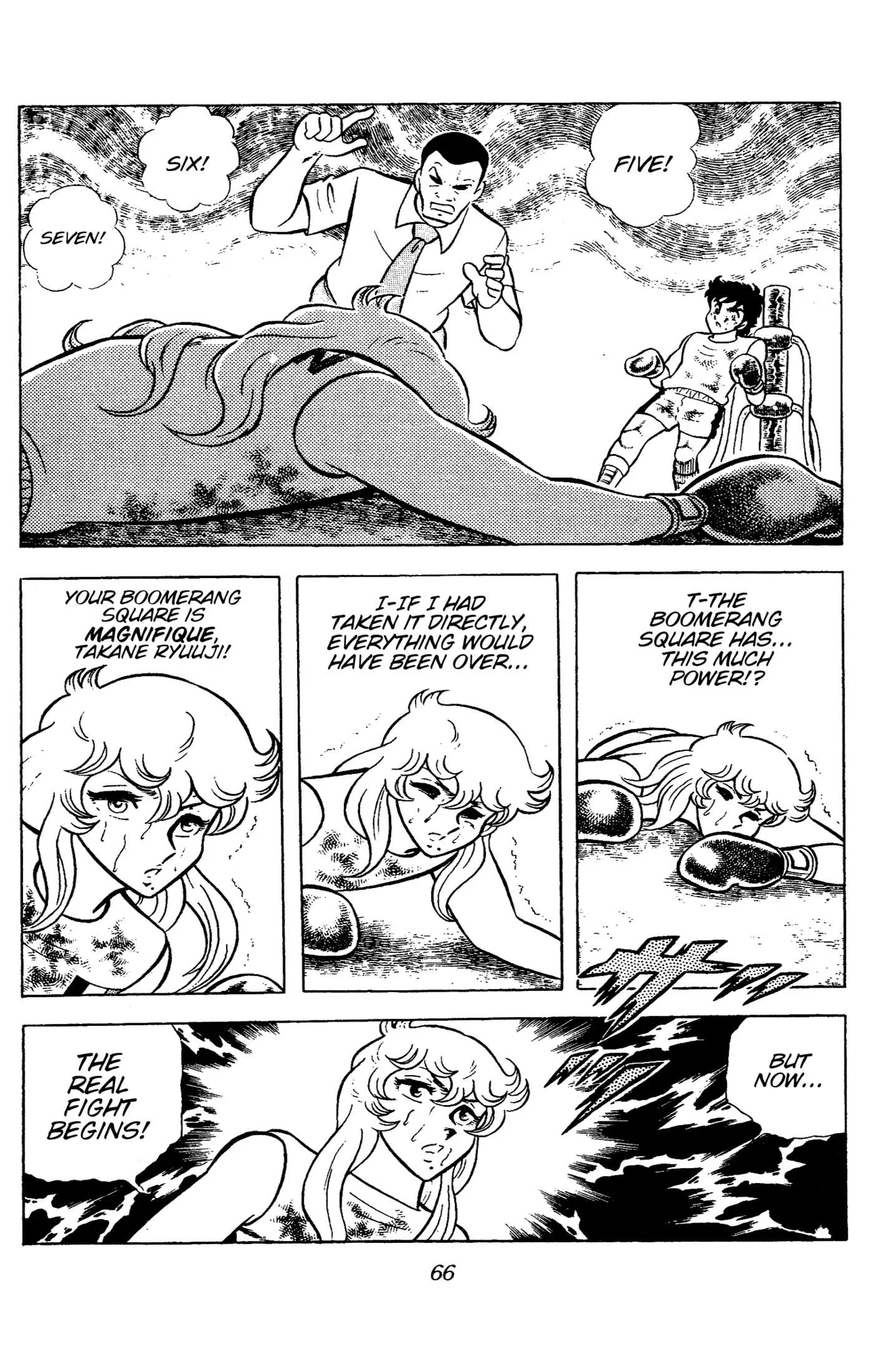 Ring ni Kakero Chapter 69 page 18