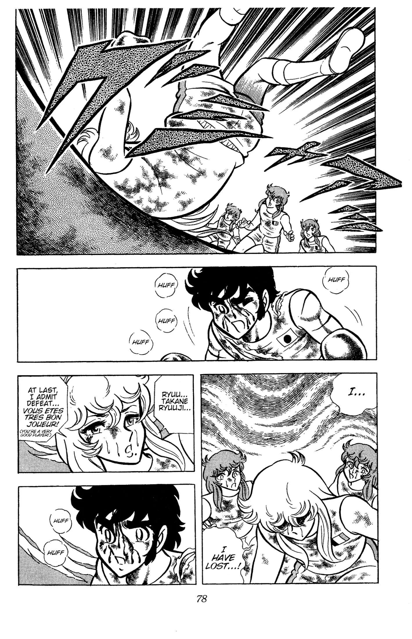 Ring ni Kakero Chapter 69 page 28