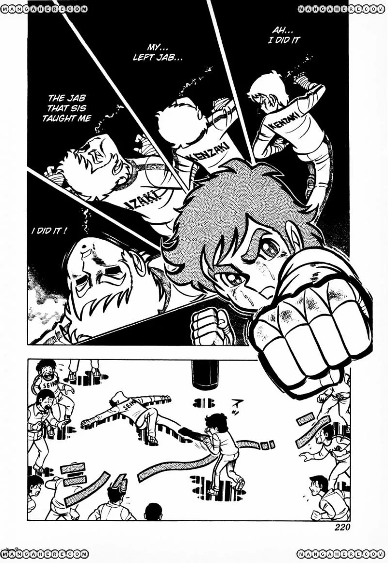 Ring ni Kakero Chapter 7 page 19