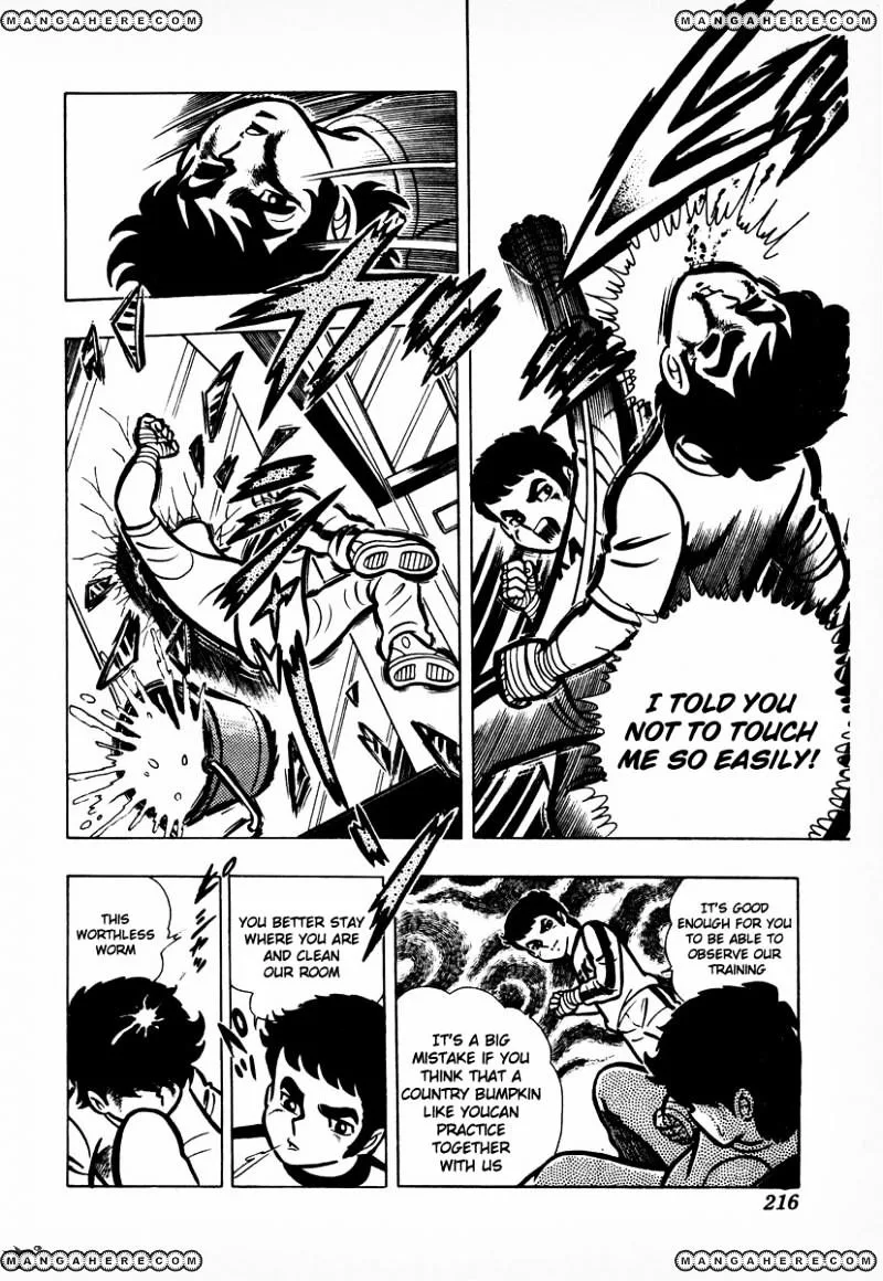 Ring ni Kakero Chapter 7 page 15