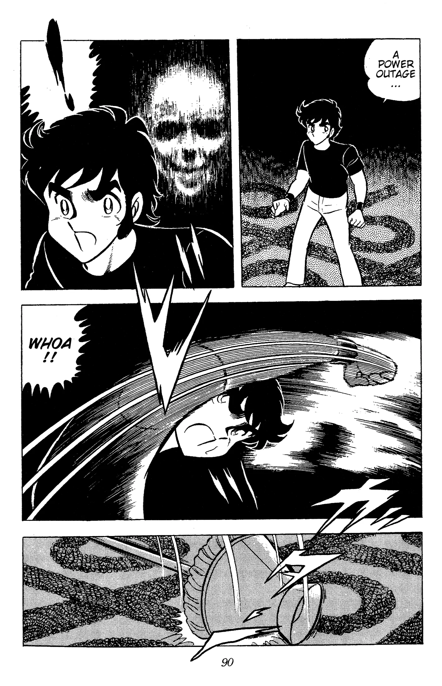 Ring ni Kakero Chapter 70 page 11