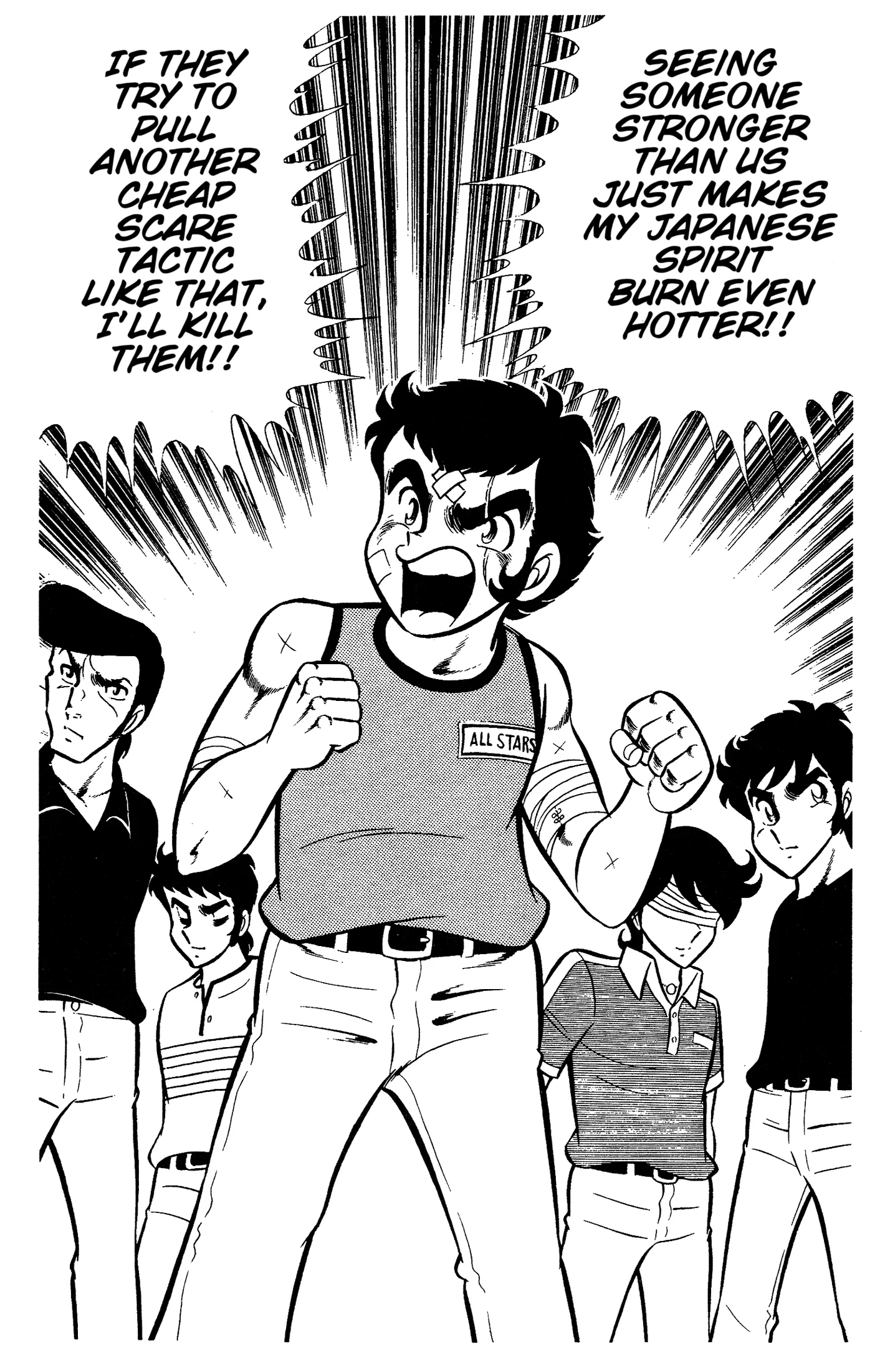 Ring ni Kakero Chapter 70 page 15