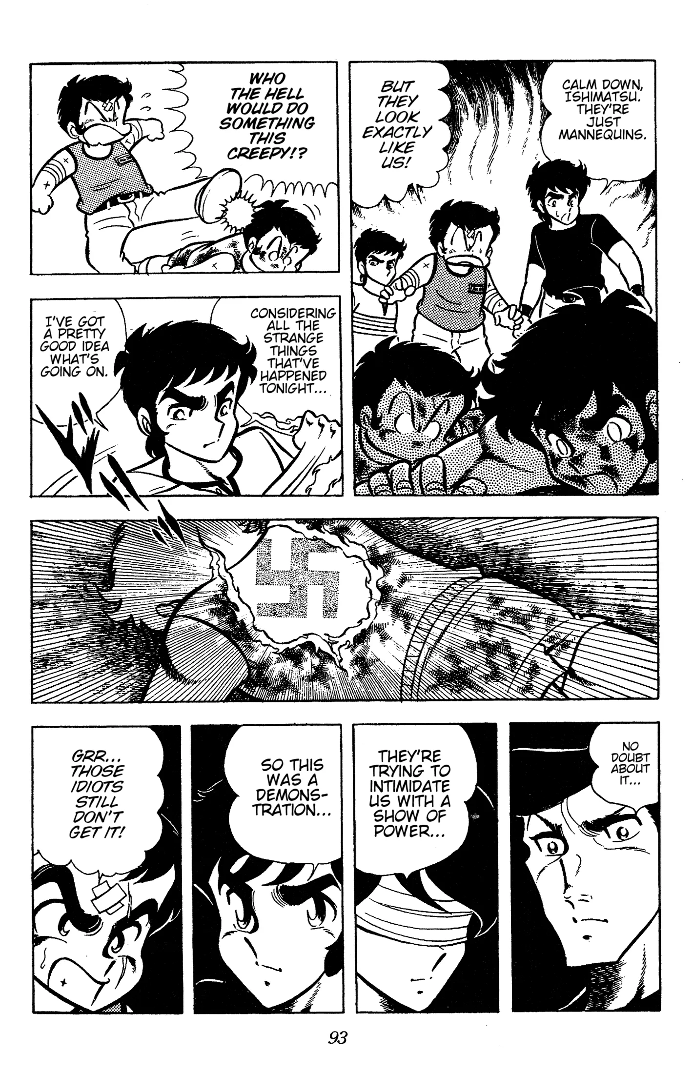 Ring ni Kakero Chapter 70 page 14