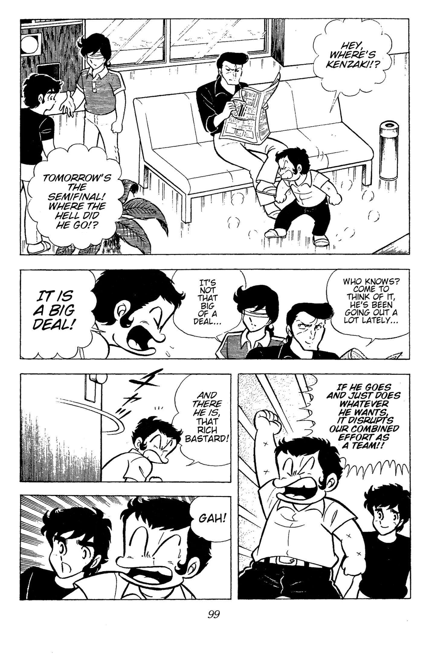 Ring ni Kakero Chapter 70 page 20