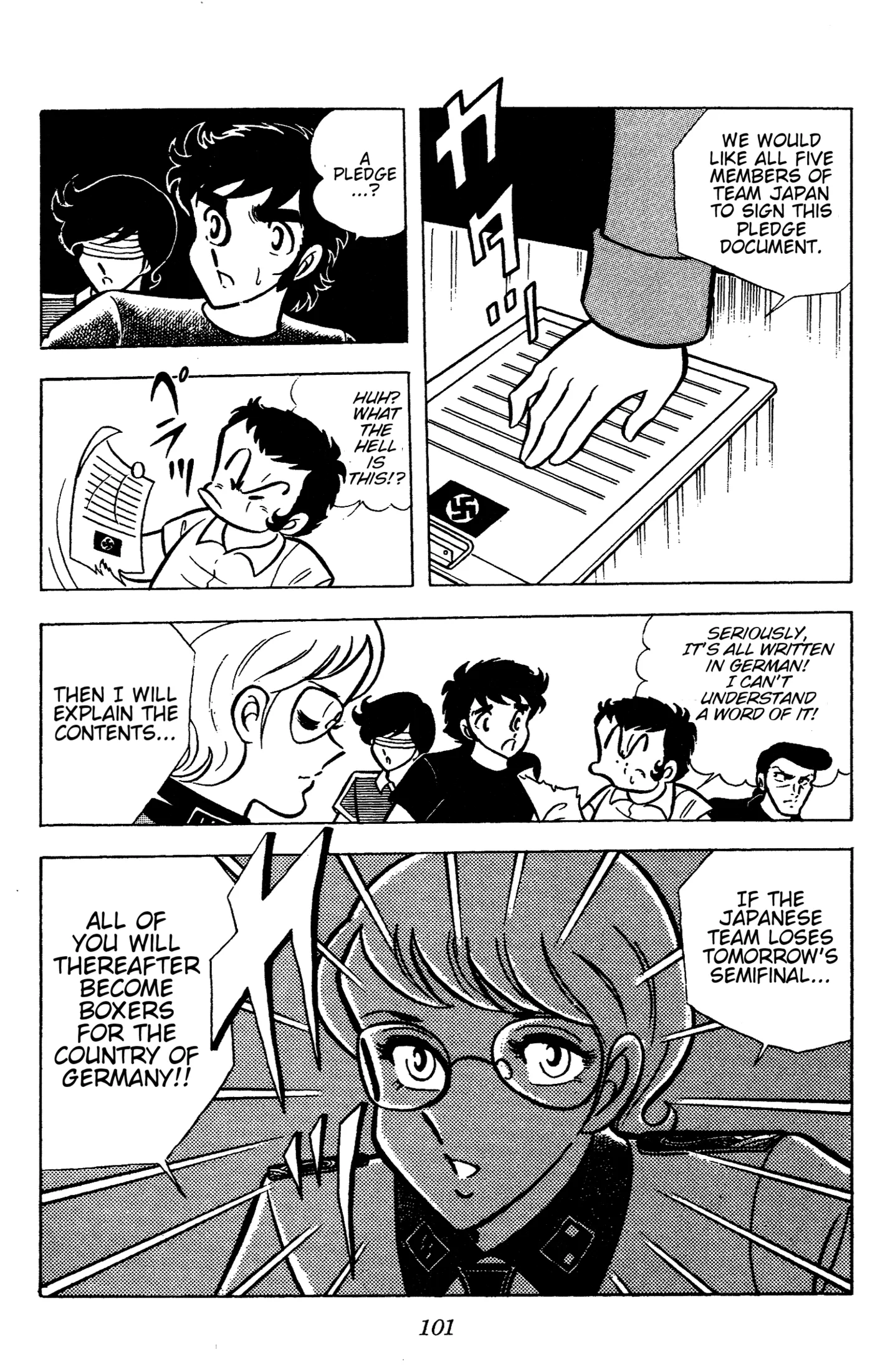 Ring ni Kakero Chapter 70 page 22