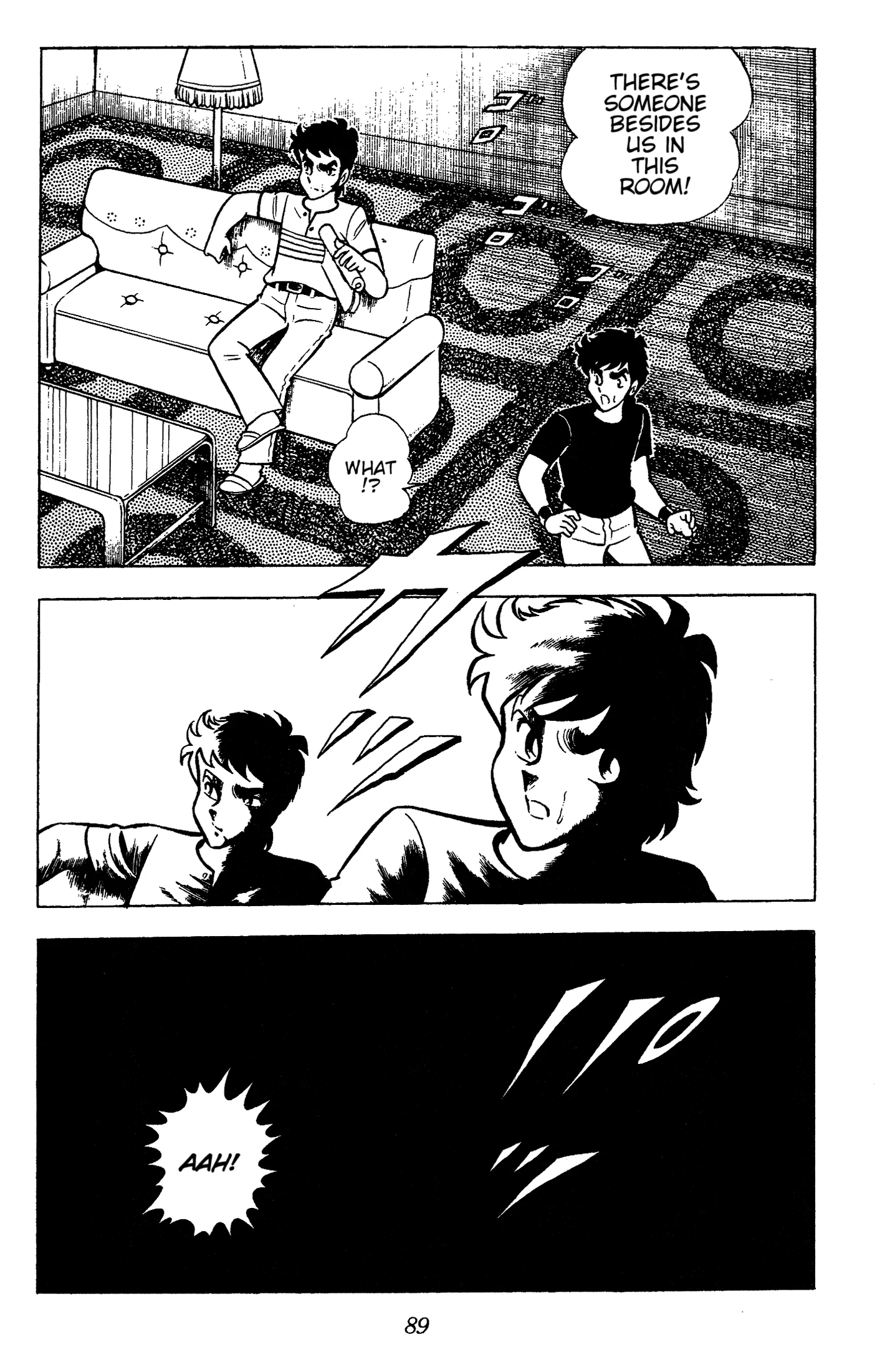 Ring ni Kakero Chapter 70 page 10