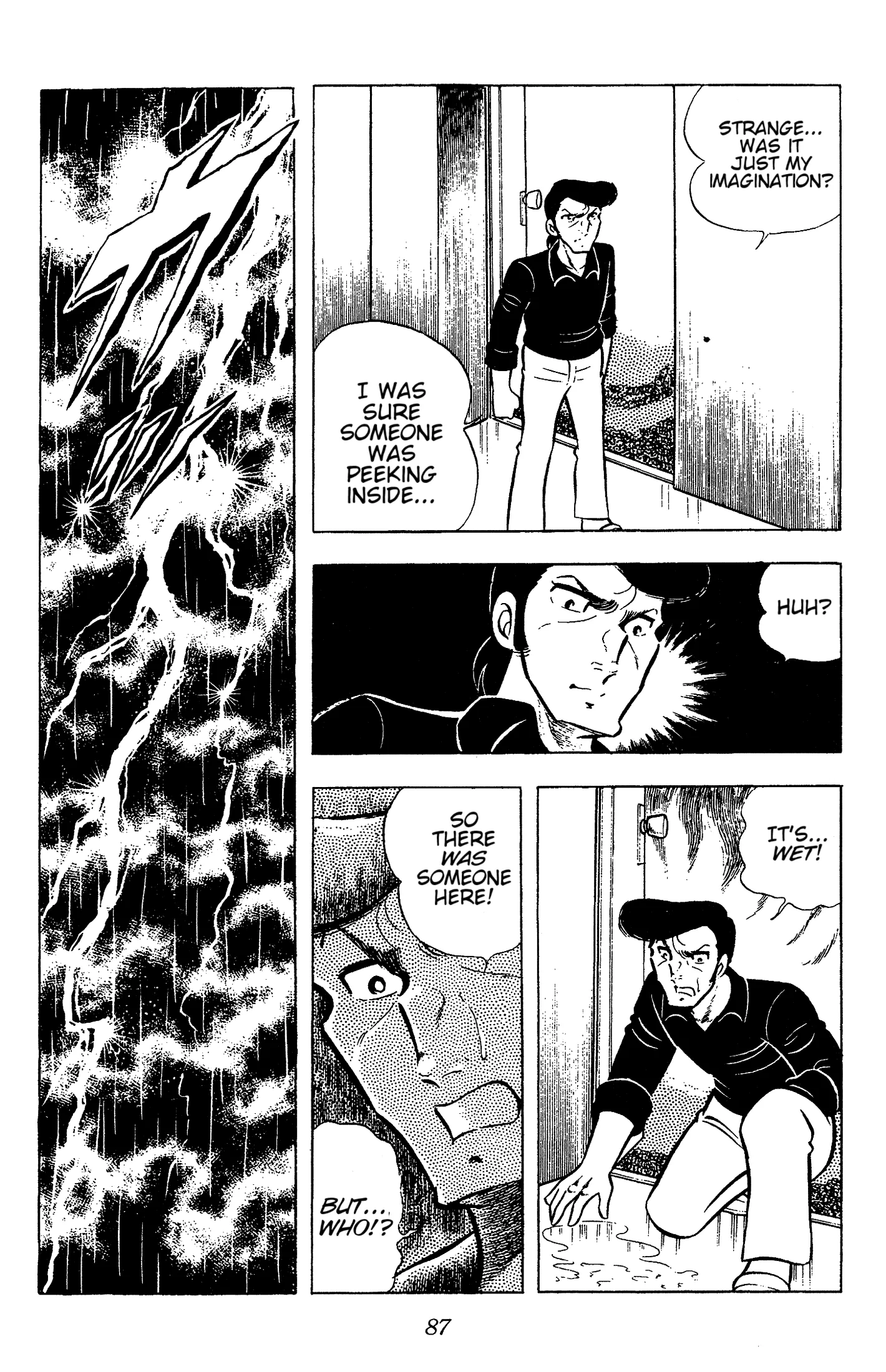 Ring ni Kakero Chapter 70 page 8