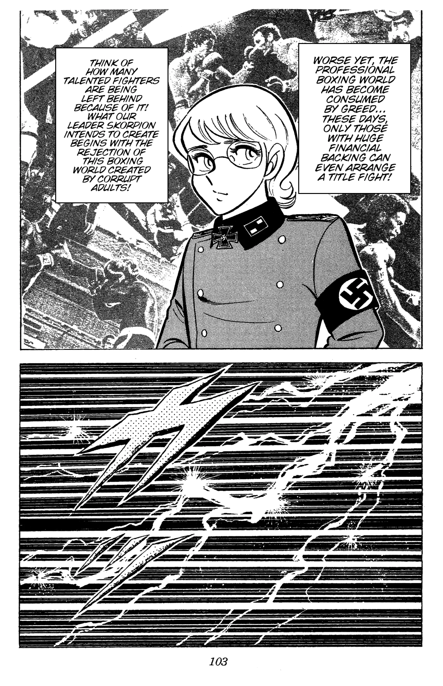 Ring ni Kakero Chapter 70 page 24