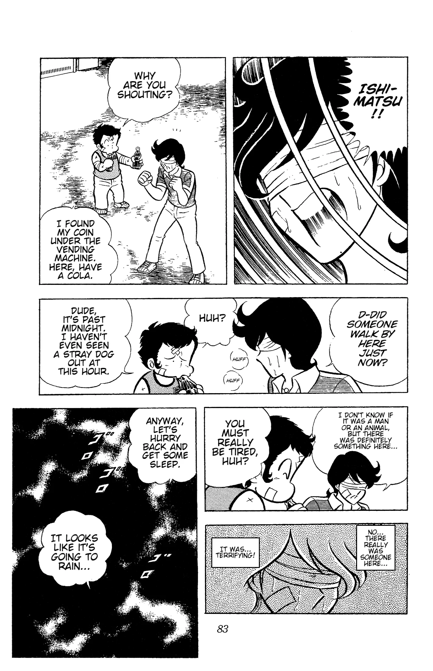 Ring ni Kakero Chapter 70 page 4