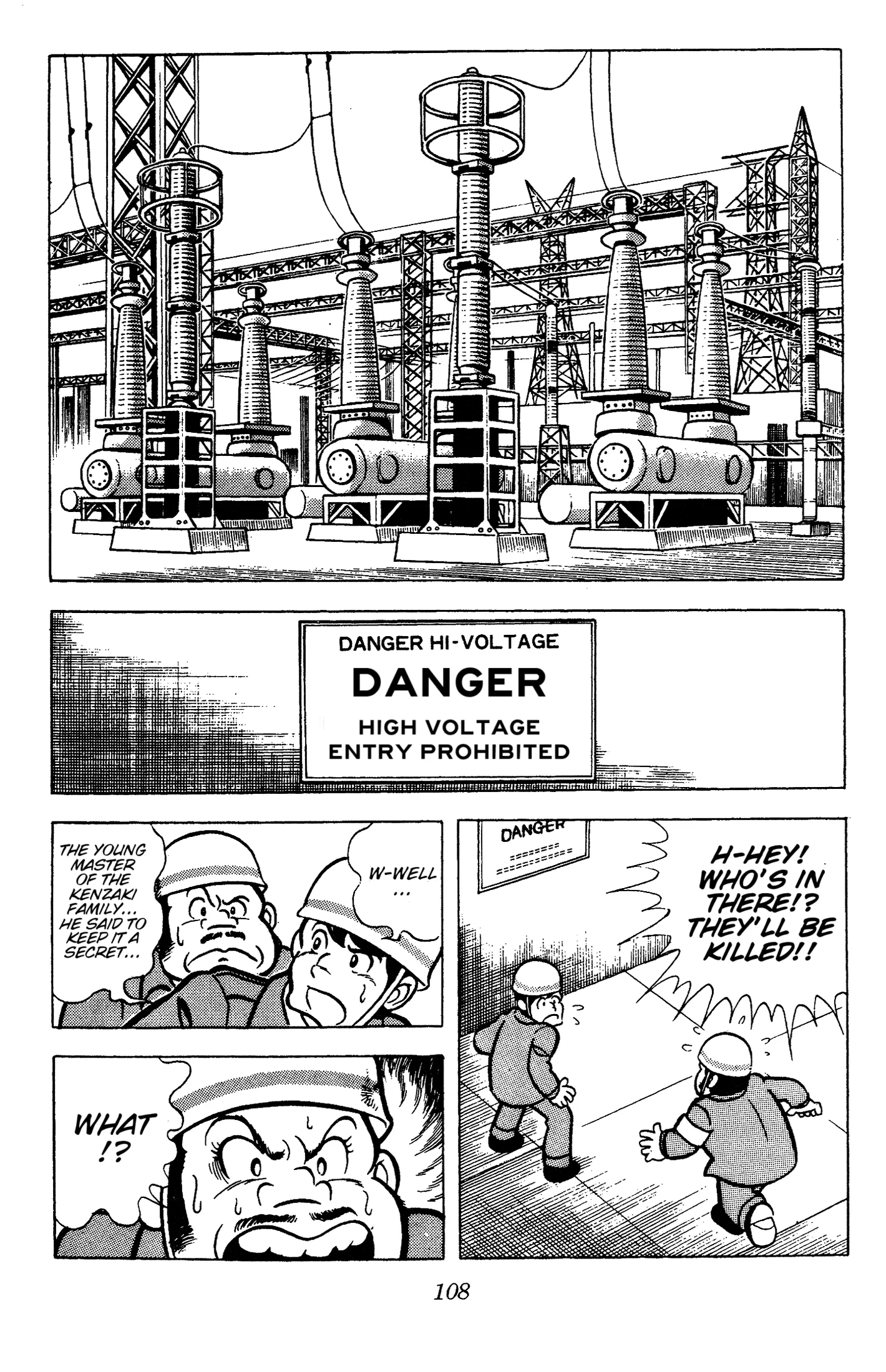 Ring ni Kakero Chapter 70 page 29