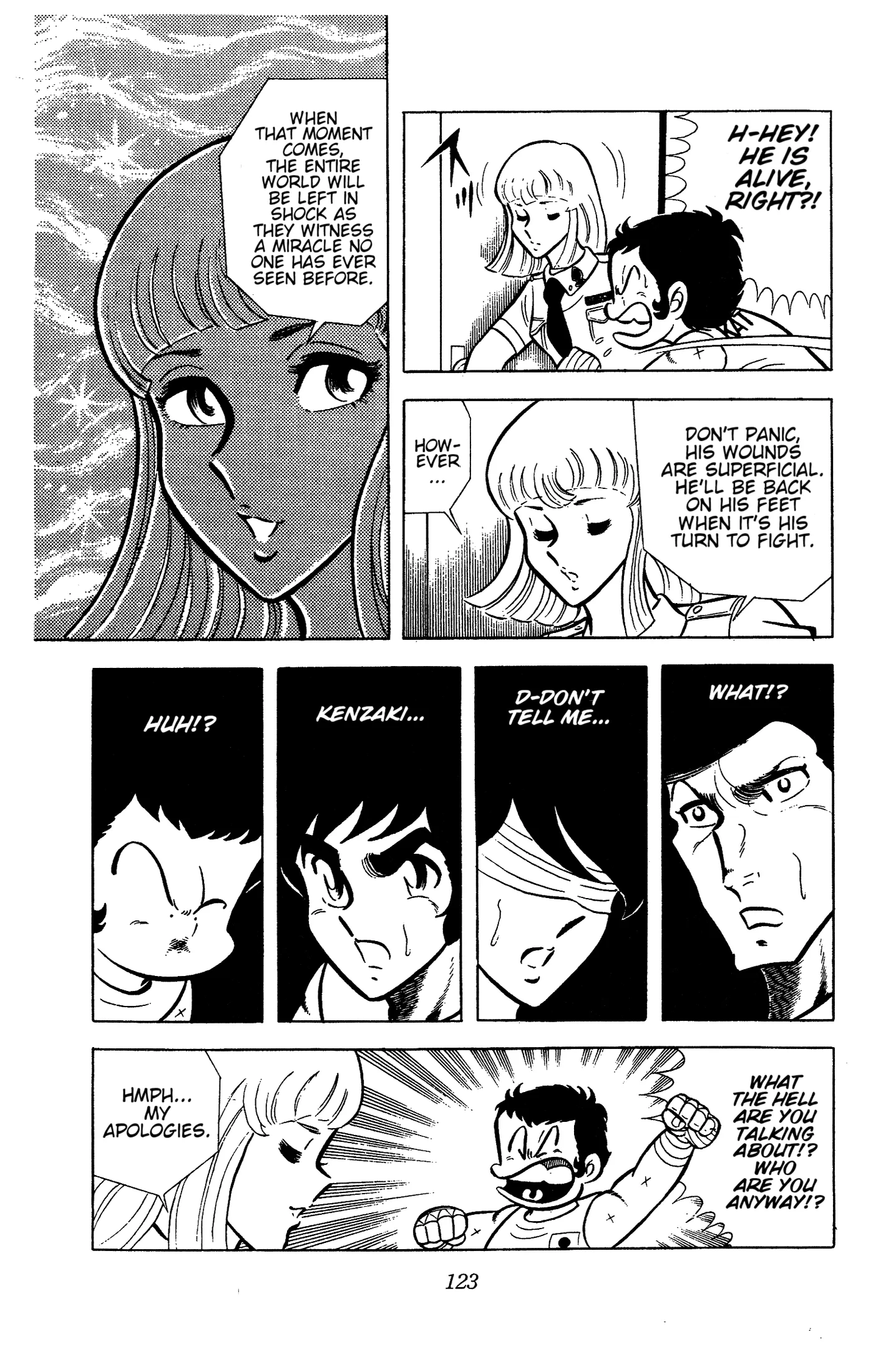 Ring ni Kakero Chapter 71 page 6