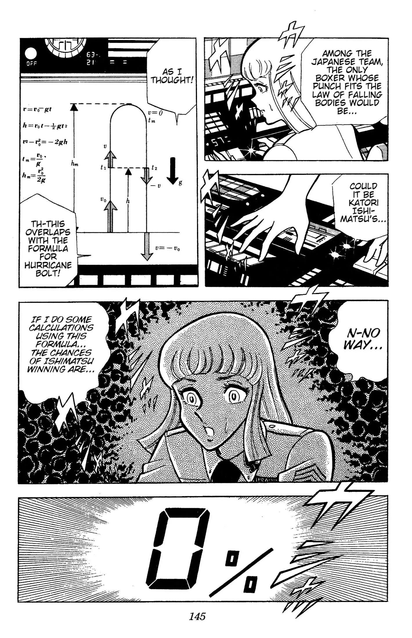 Ring ni Kakero Chapter 72 page 9
