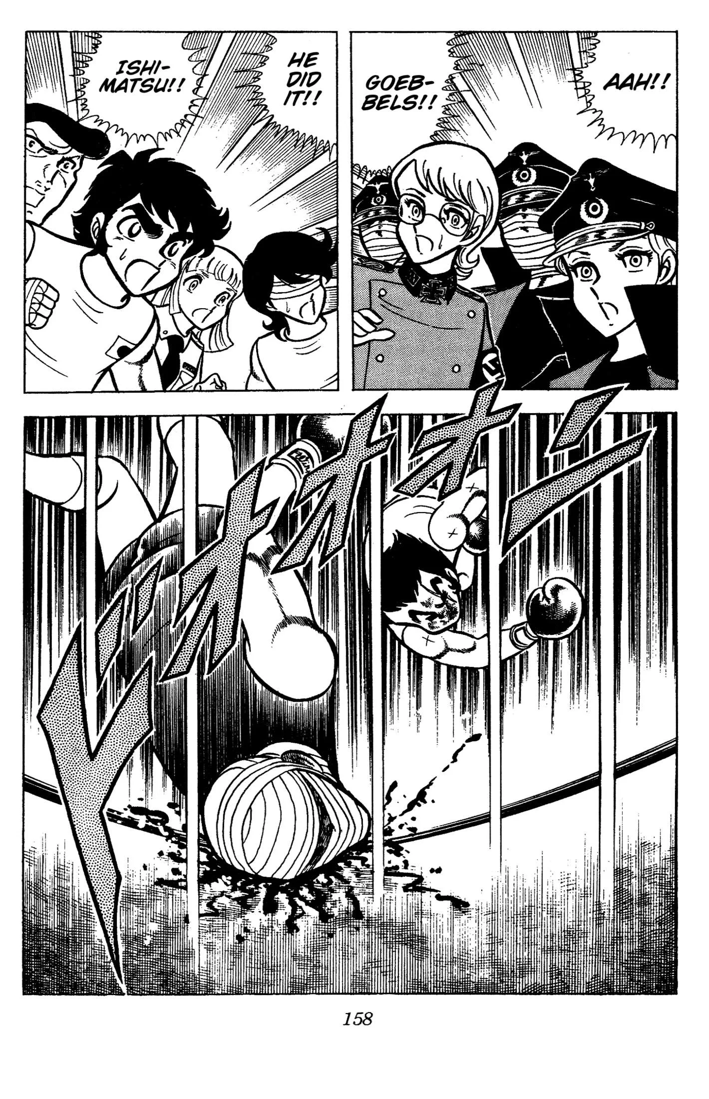 Ring ni Kakero Chapter 72 page 21