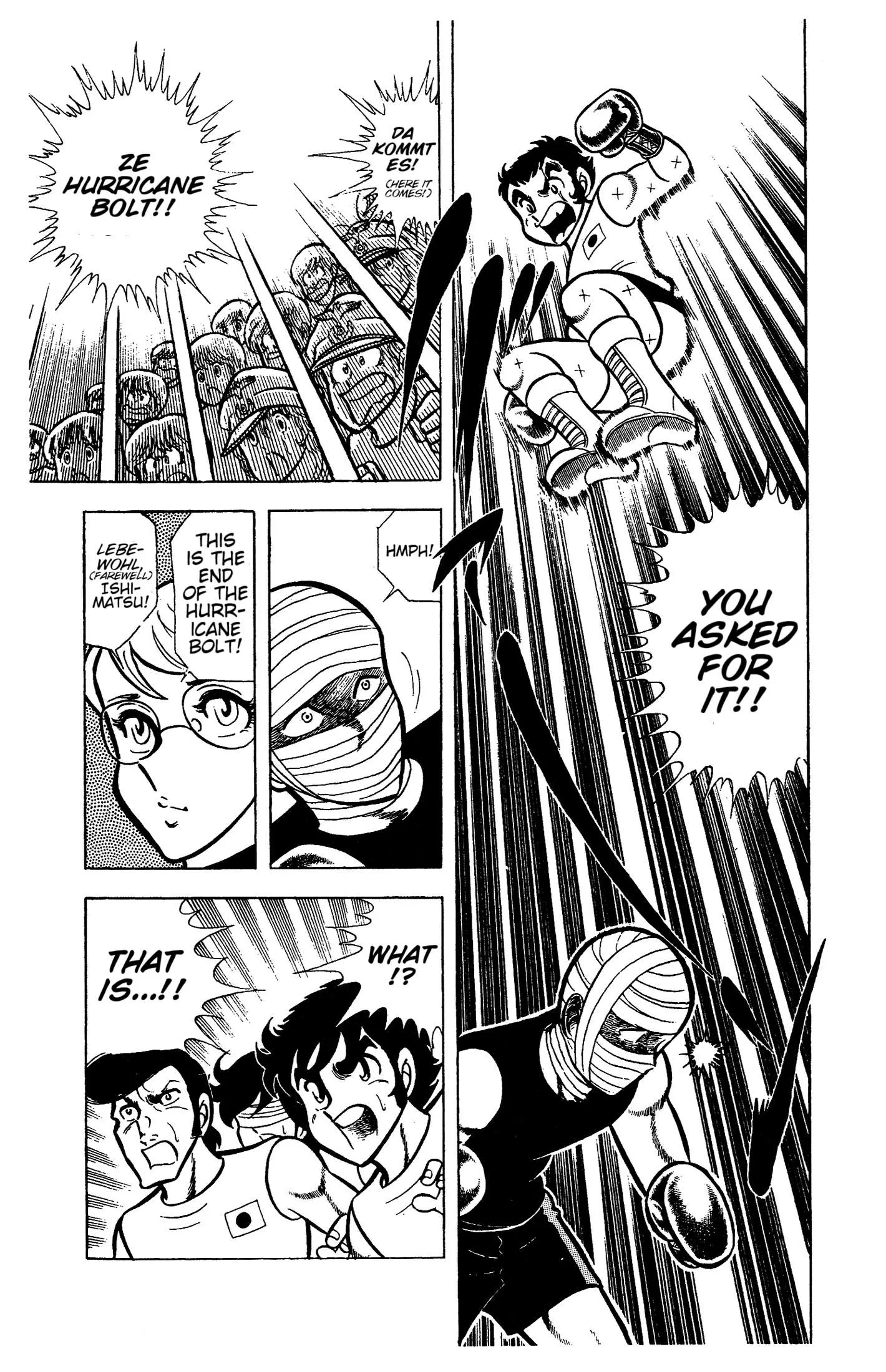 Ring ni Kakero Chapter 72 page 7