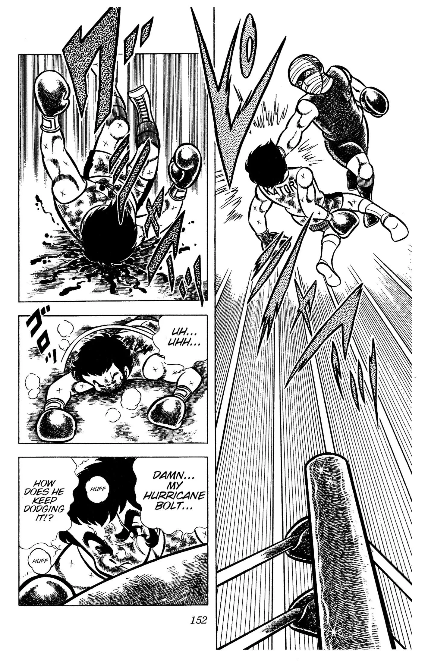 Ring ni Kakero Chapter 72 page 16