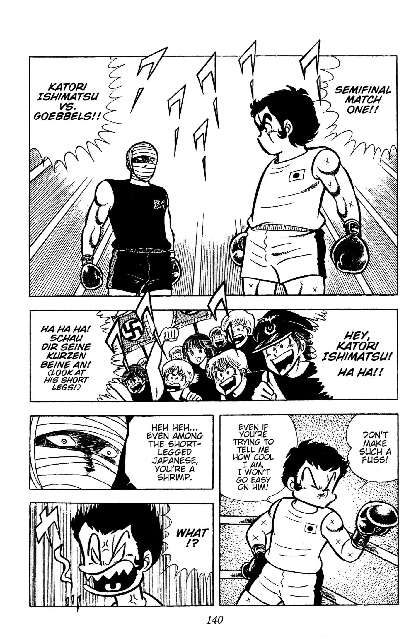 Ring ni Kakero Chapter 72 page 4