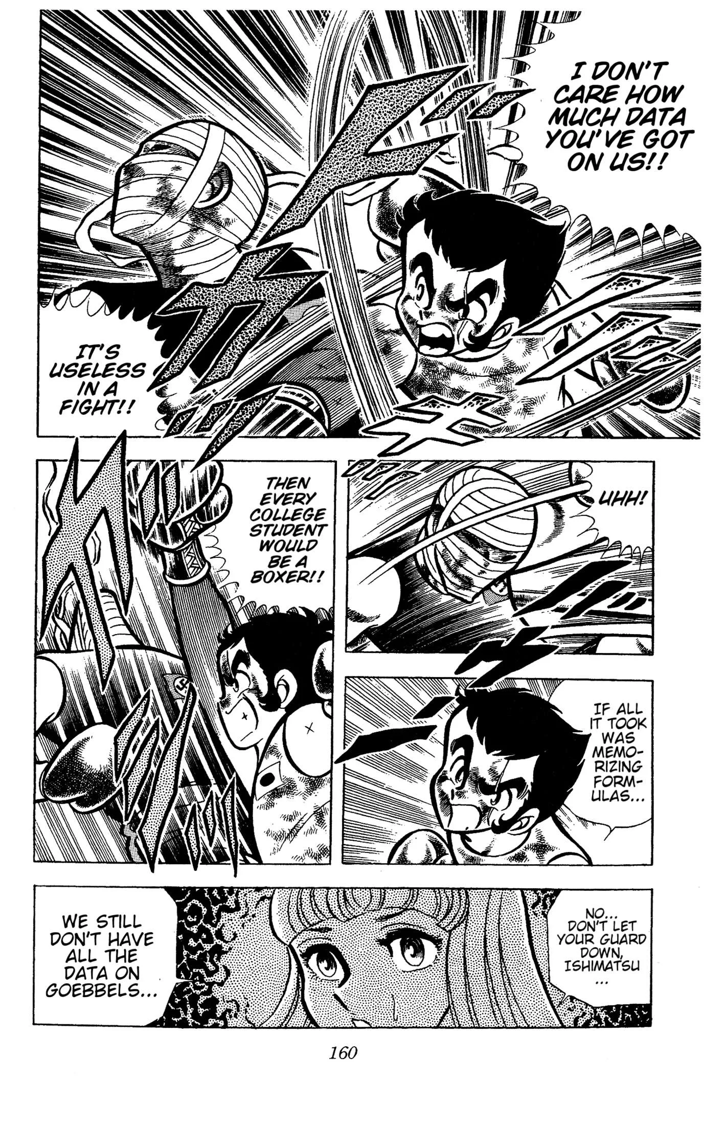 Ring ni Kakero Chapter 72 page 23