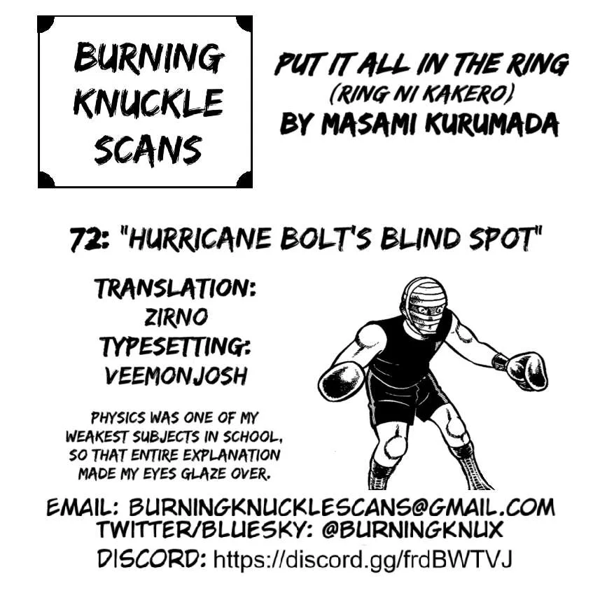Ring ni Kakero Chapter 72 page 37