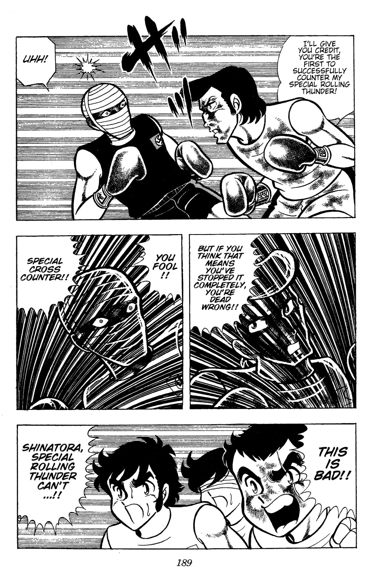Ring ni Kakero Chapter 73 page 14