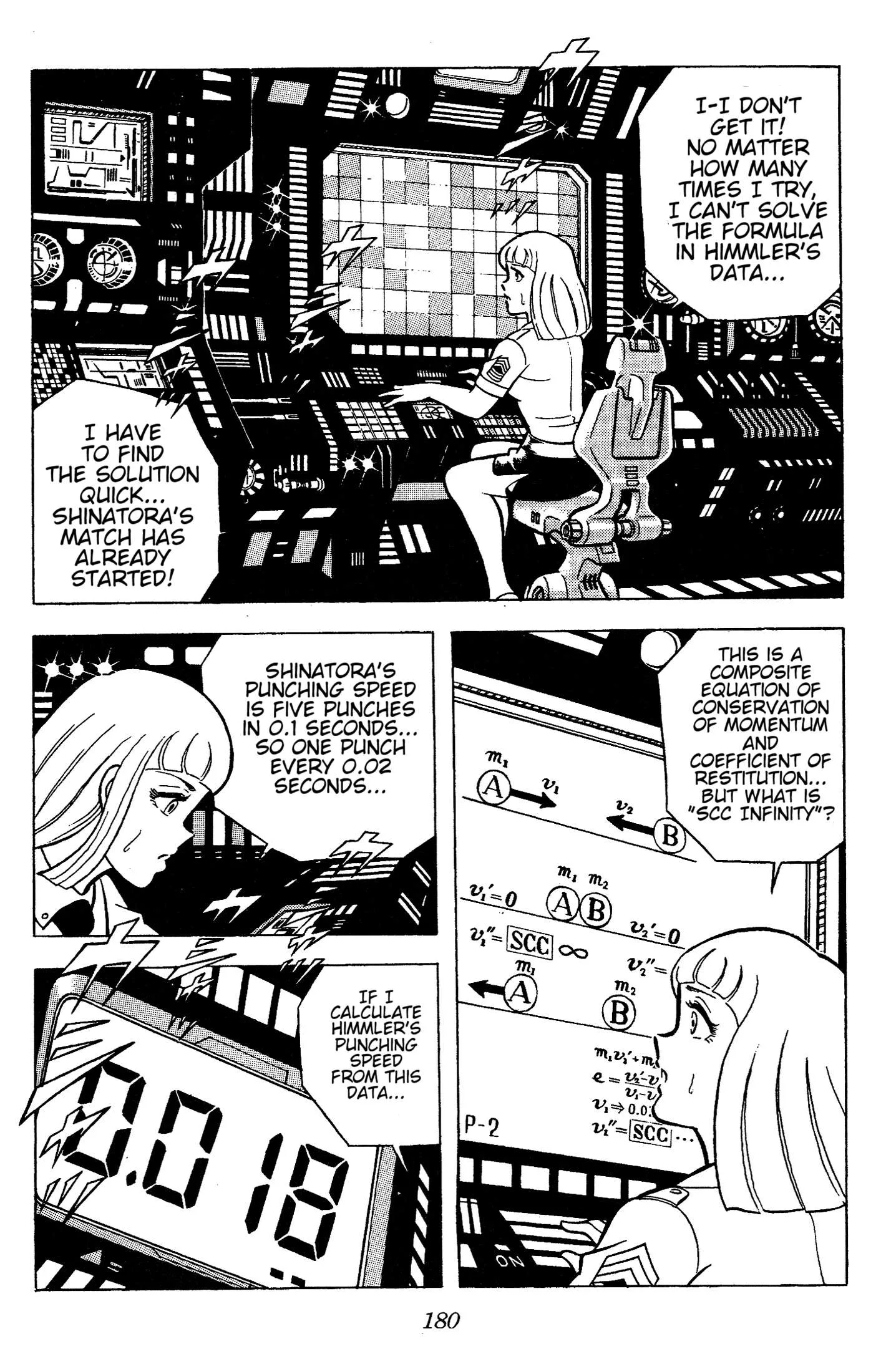 Ring ni Kakero Chapter 73 page 5