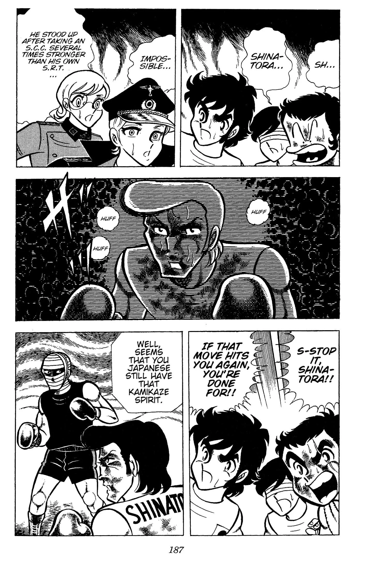 Ring ni Kakero Chapter 73 page 12