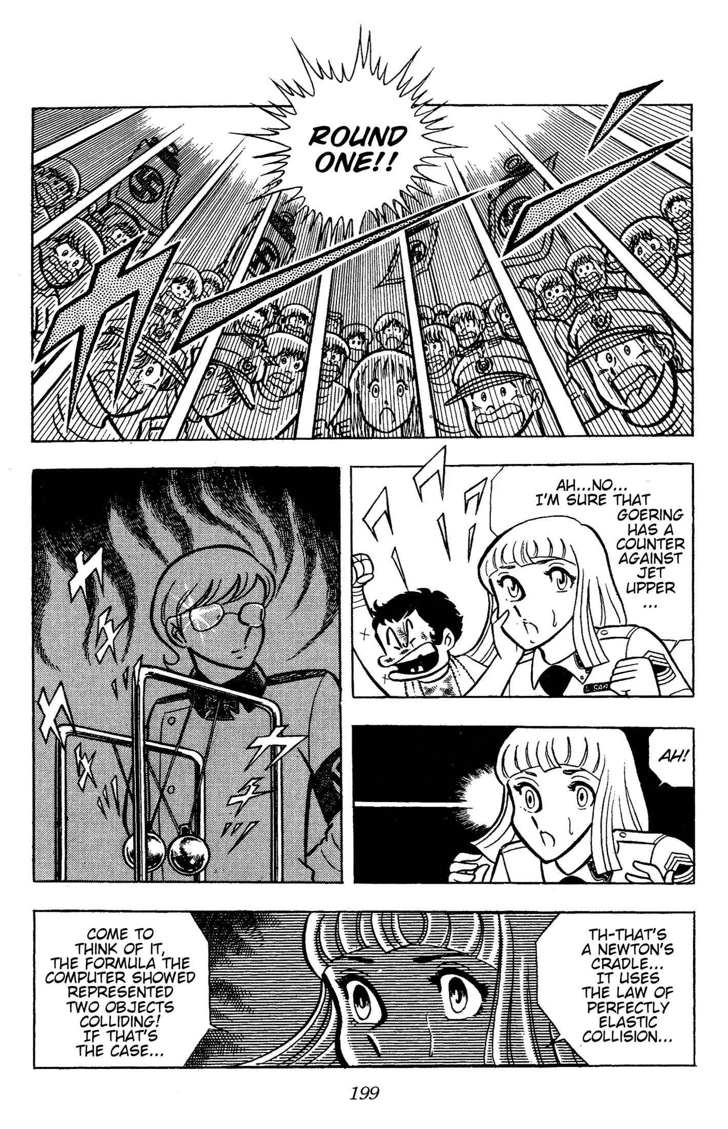 Ring ni Kakero Chapter 74 page 6