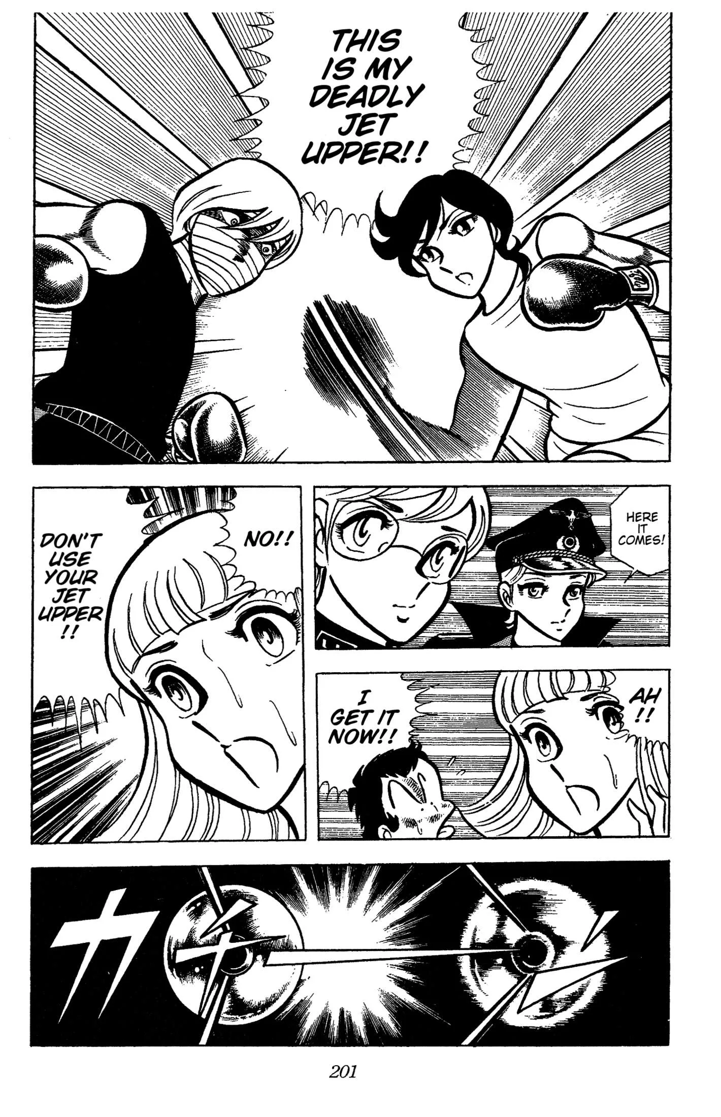 Ring ni Kakero Chapter 74 page 8