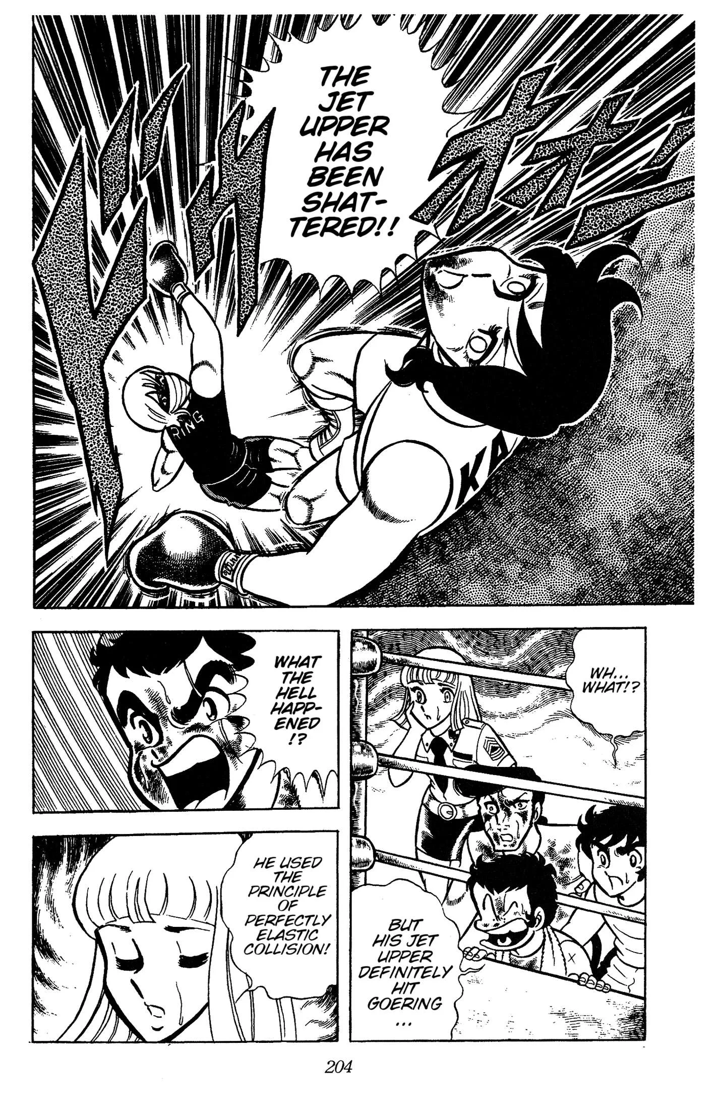 Ring ni Kakero Chapter 74 page 11