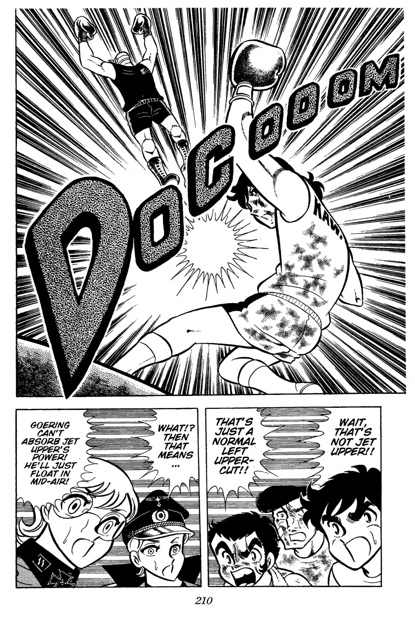 Ring ni Kakero Chapter 74 page 17