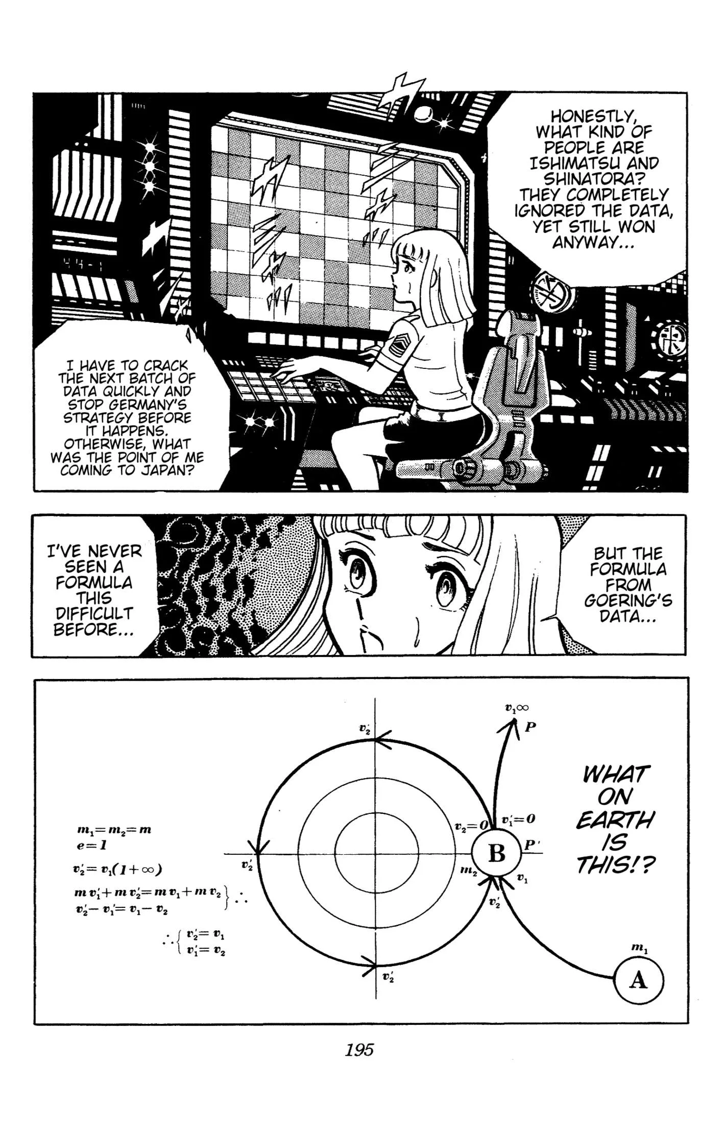Ring ni Kakero Chapter 74 page 2