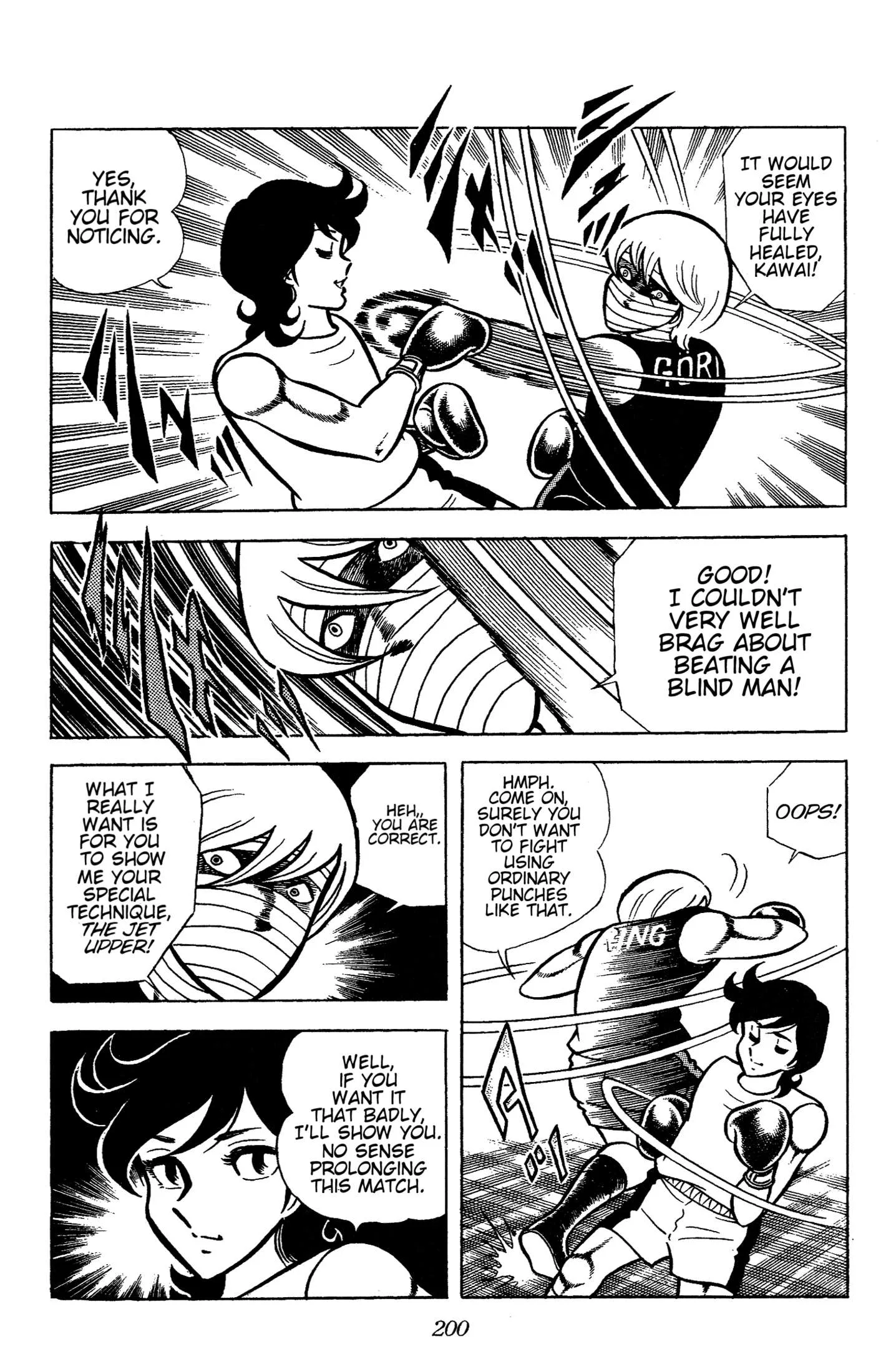 Ring ni Kakero Chapter 74 page 7