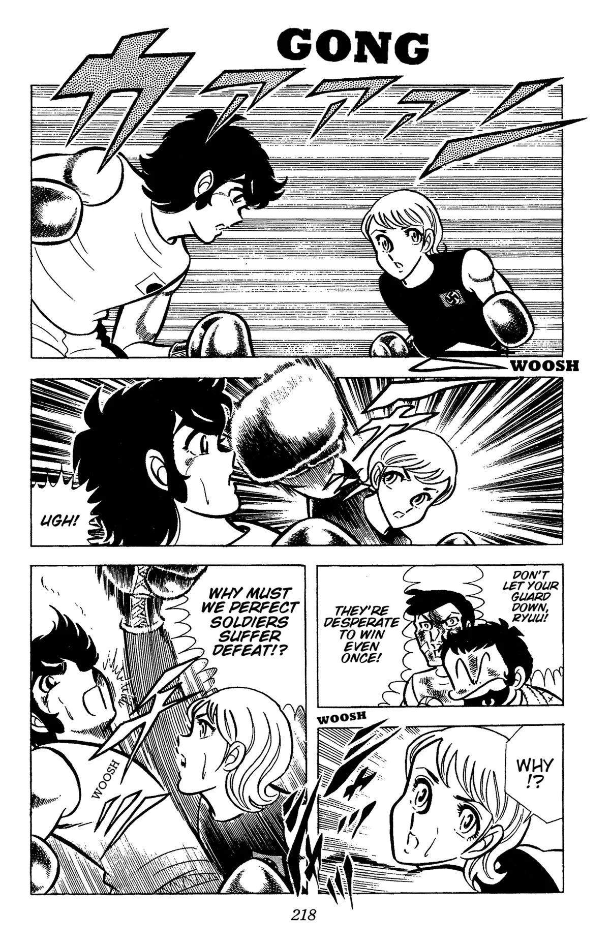 Ring ni Kakero Chapter 75 page 4