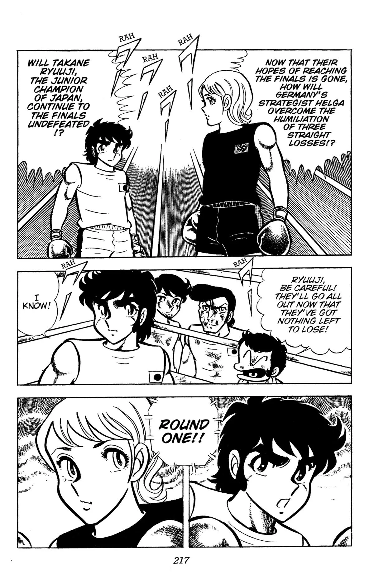 Ring ni Kakero Chapter 75 page 3