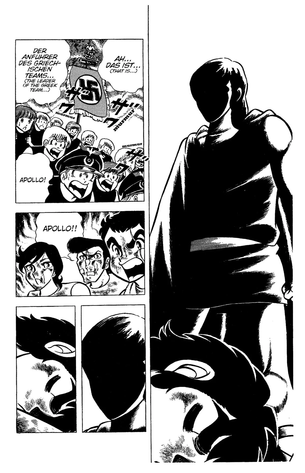 Ring ni Kakero Chapter 75 page 14