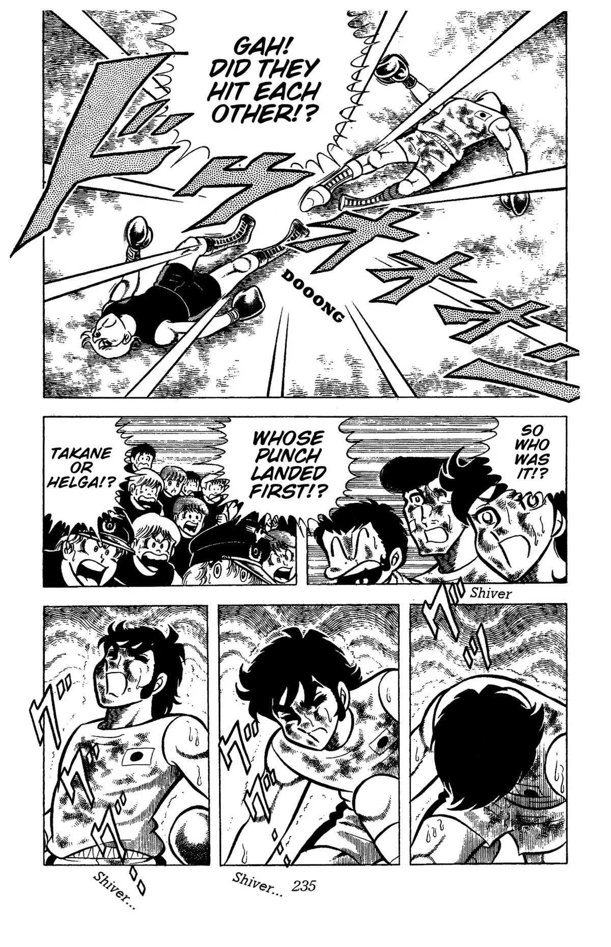 Ring ni Kakero Chapter 75 page 21