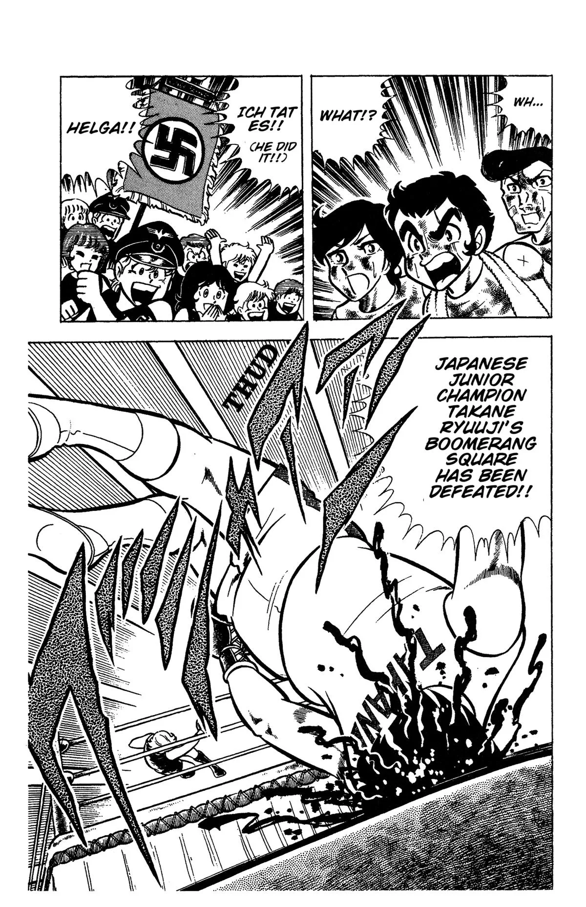 Ring ni Kakero Chapter 75 page 11
