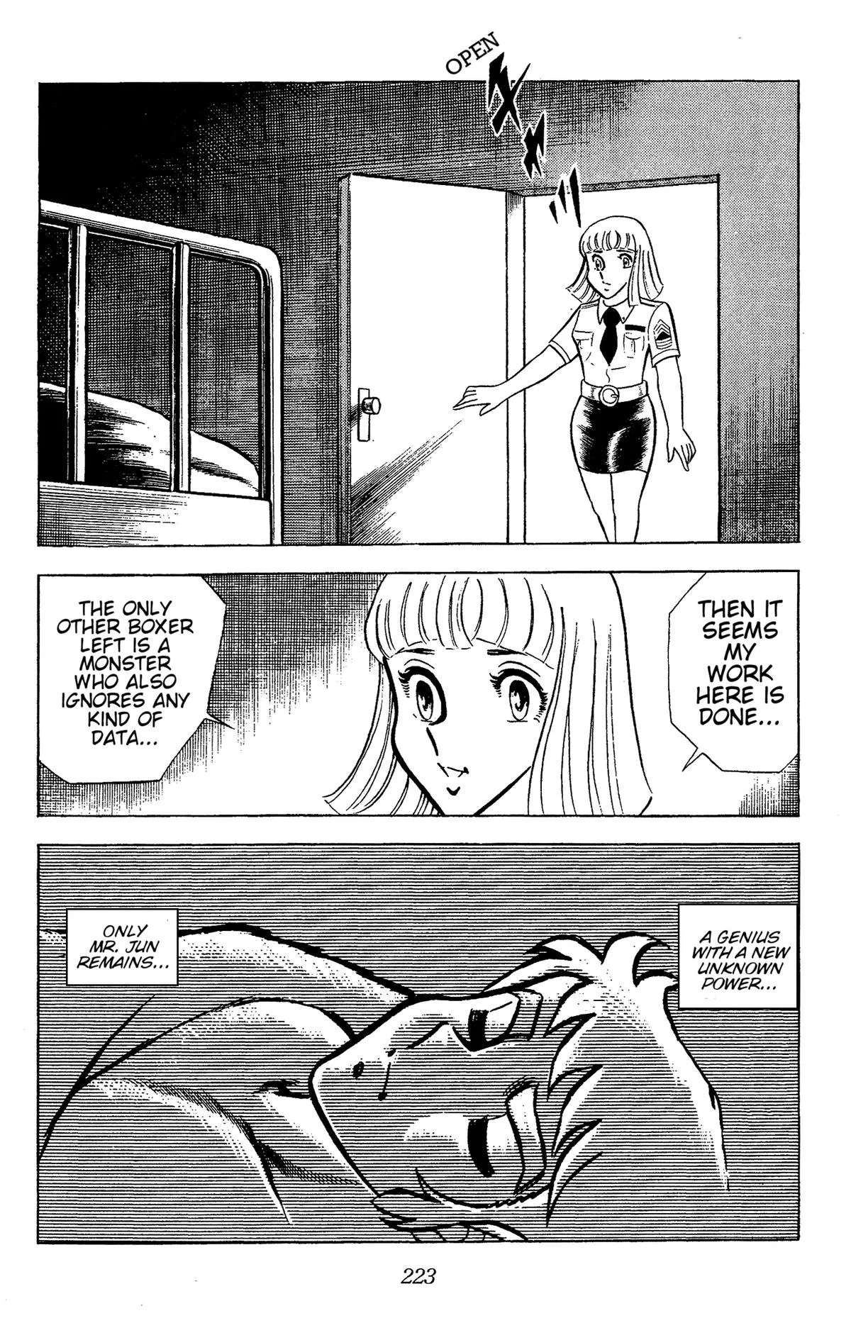 Ring ni Kakero Chapter 75 page 9