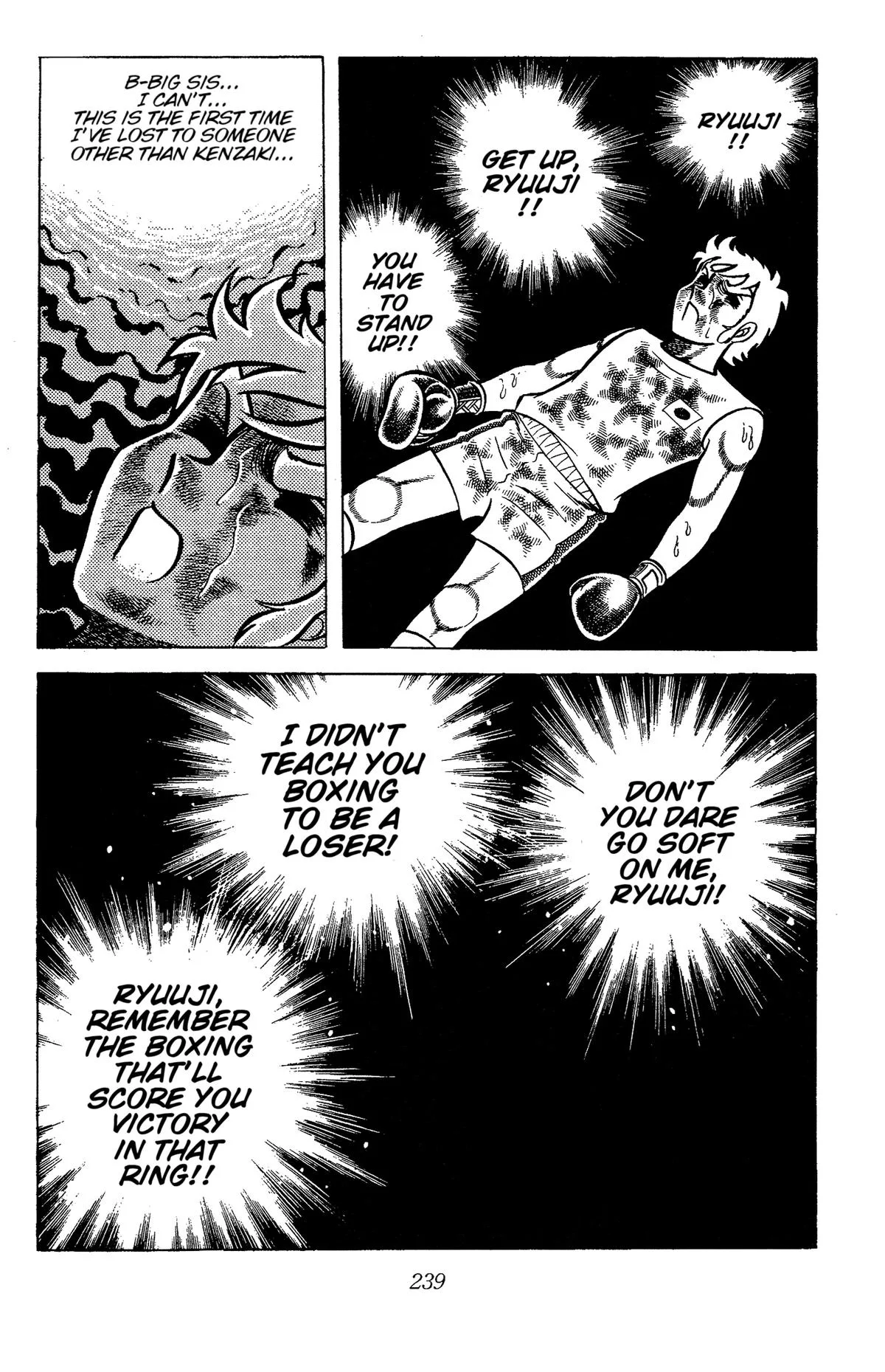 Ring ni Kakero Chapter 75 page 25