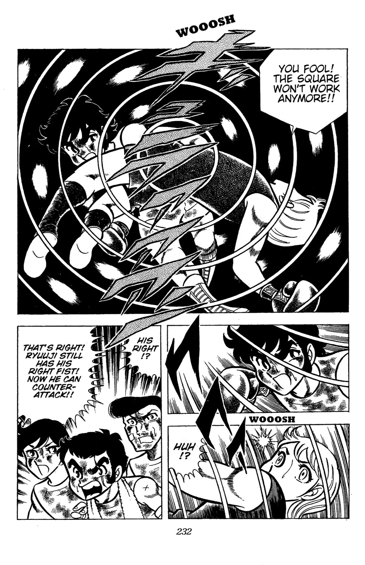 Ring ni Kakero Chapter 75 page 18
