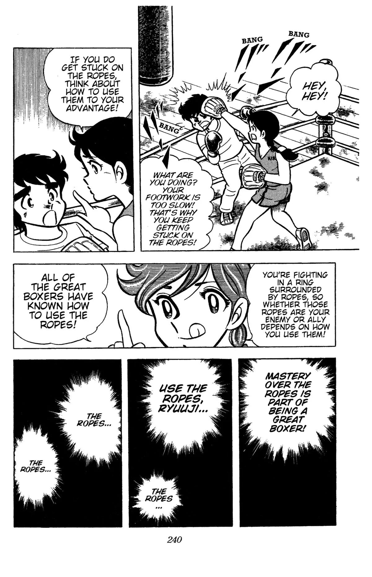 Ring ni Kakero Chapter 75 page 26
