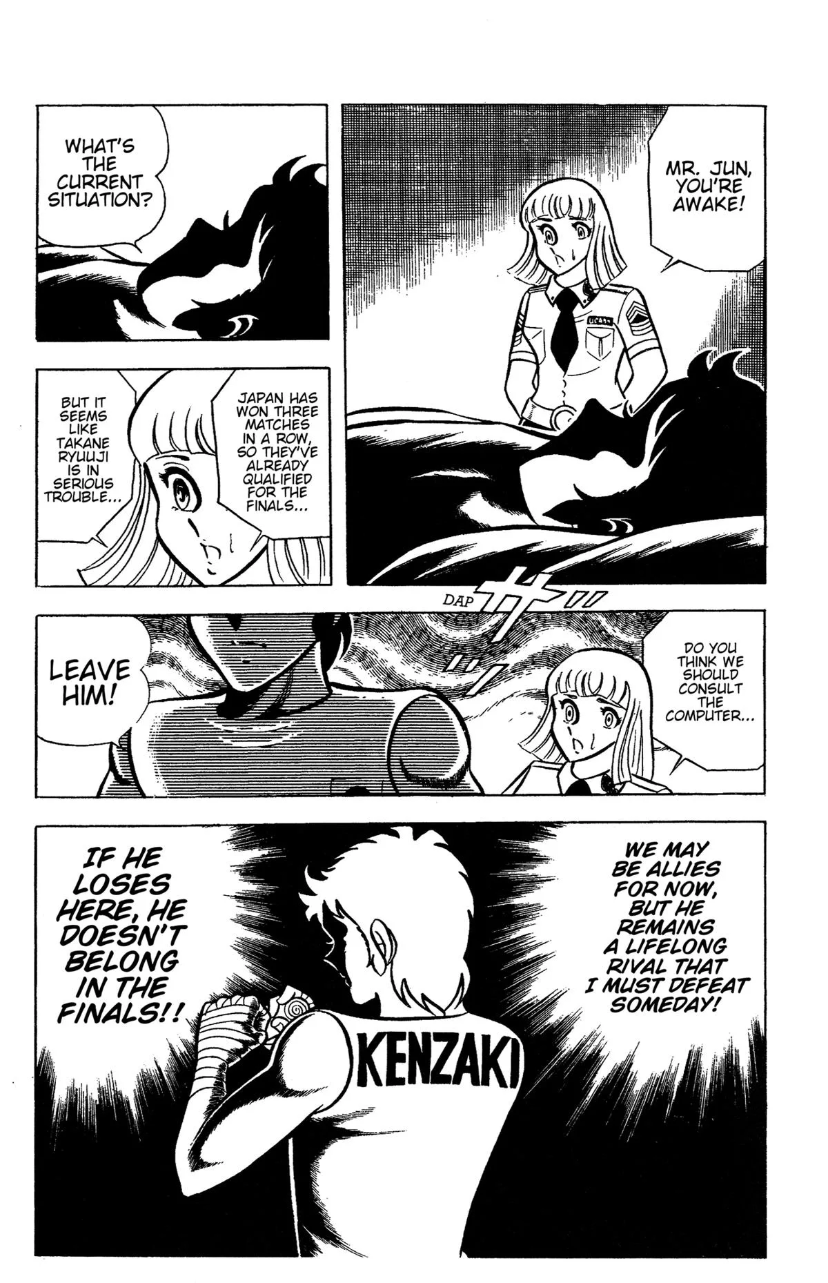 Ring ni Kakero Chapter 75 page 27