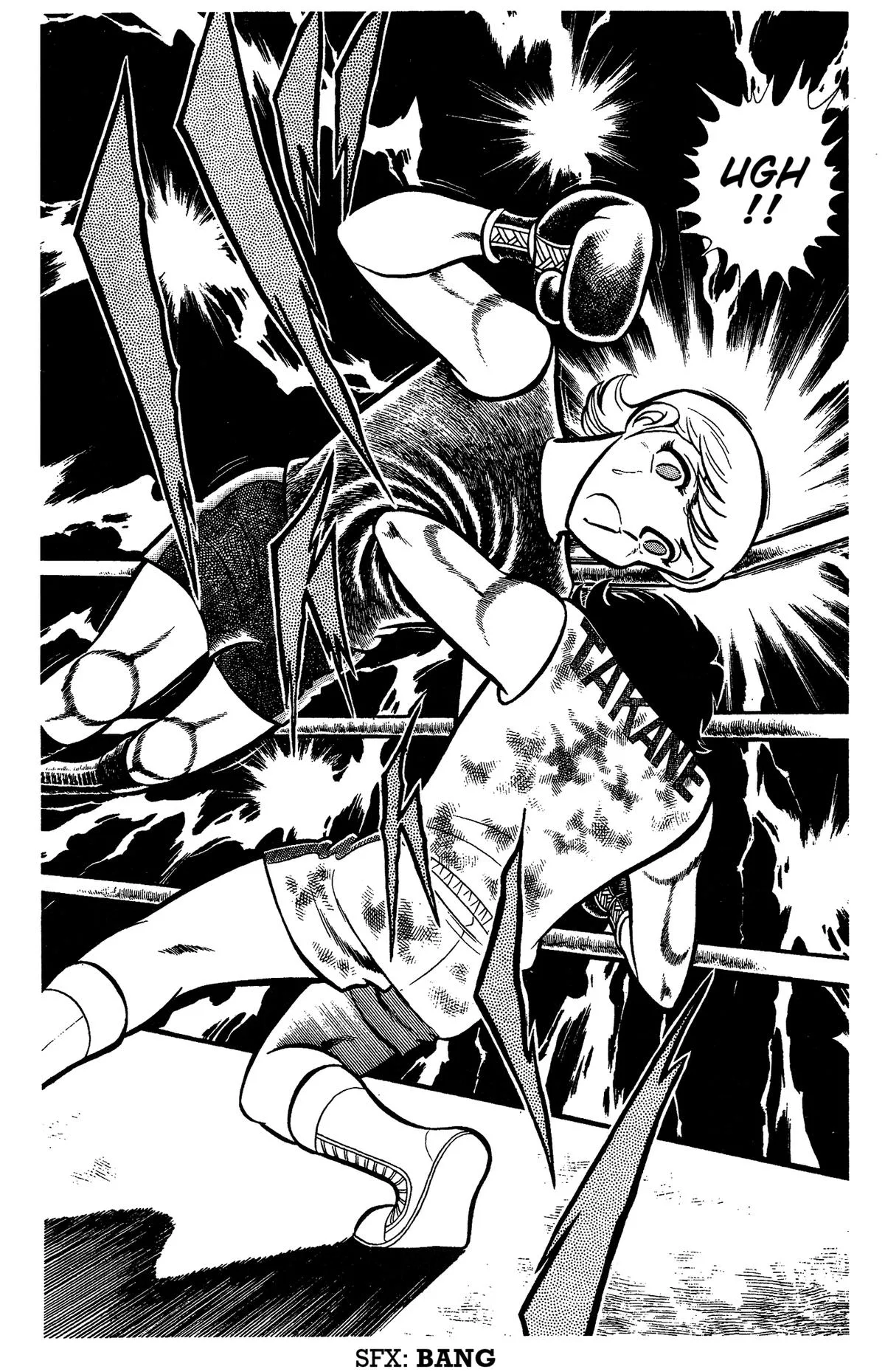 Ring ni Kakero Chapter 75 page 32