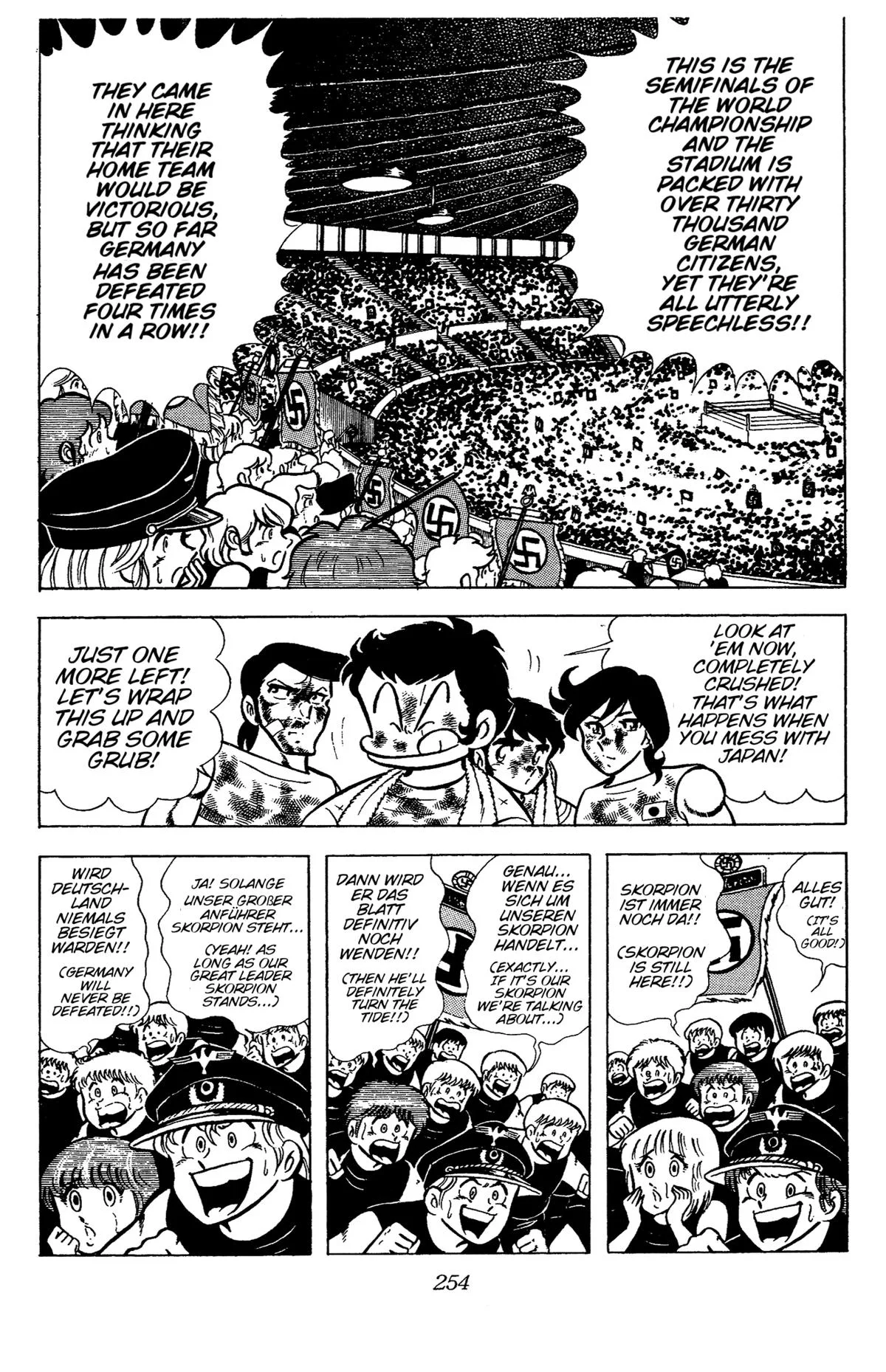 Ring ni Kakero Chapter 75 page 38