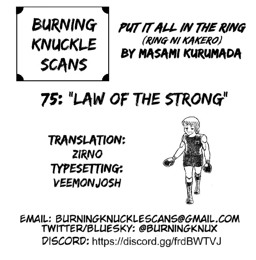 Ring ni Kakero Chapter 75 page 40