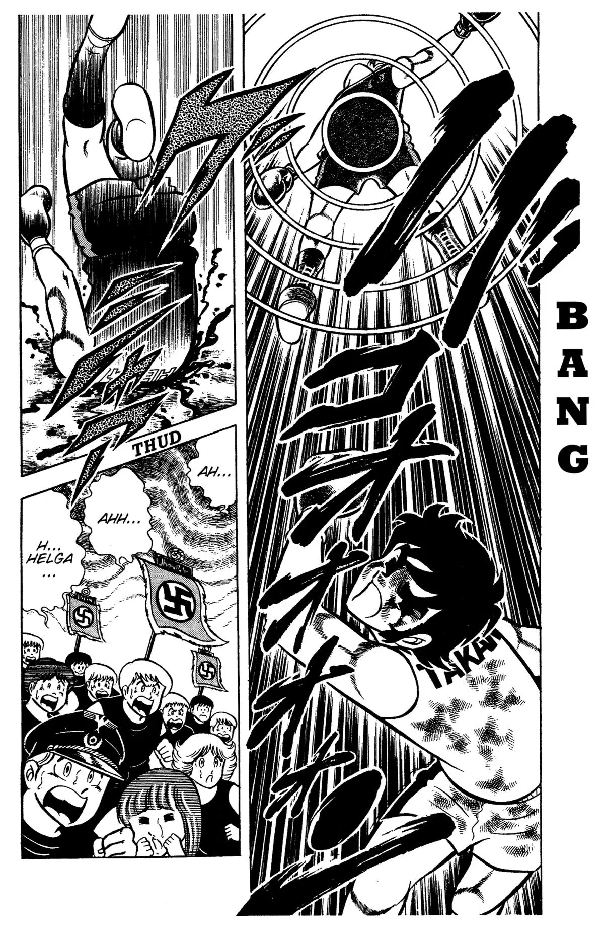 Ring ni Kakero Chapter 75 page 36
